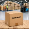 Cajas de Cartón Grandes 69x69x70 CARTÓN DOBLE cerrada y precintada